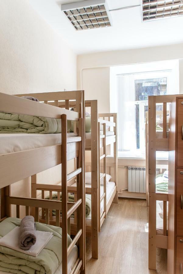 Hostel Globus Lipki