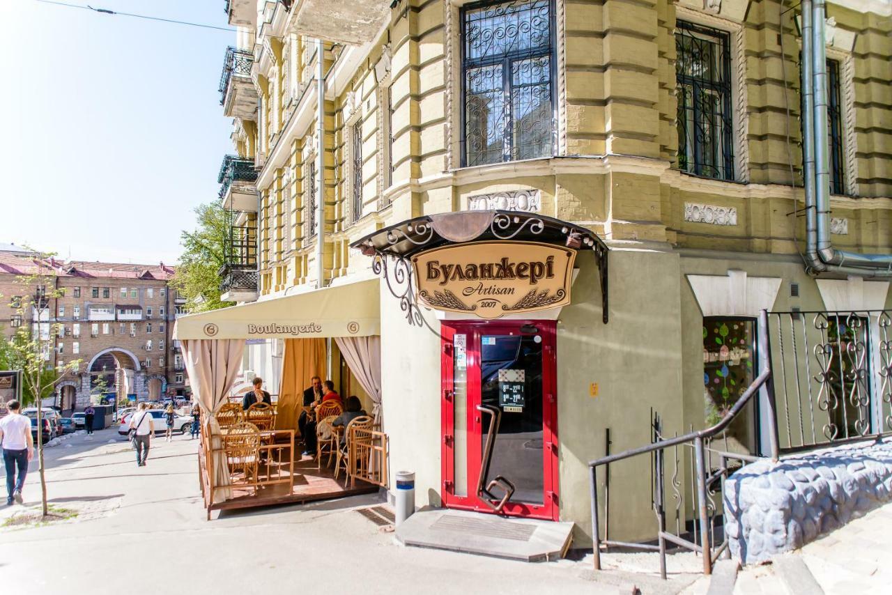 Hostel Globus Lipki